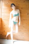 [Photobook] 大瀧沙羅「原石、みいつけた！」【ヤングチャンピオンデジグラ】
