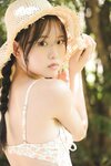 [Photobook] 大瀧沙羅「原石、みいつけた！」【ヤングチャンピオンデジグラ】