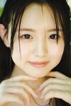[Photobook] 大瀧沙羅「原石、みいつけた！」【ヤングチャンピオンデジグラ】