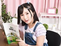 [Lovepop] Yura Kana 由良かな - No.L-0686 Photoset #011 Cosplay (Kids Style)