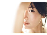 [Photobook] 2025.12.10 由良ゆら ゆらゆら星人ホイポイ滞在記 PARADEデジタルフォトブック