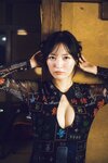[Photobook] 2025.12.10 由良ゆら ゆらゆら星人ホイポイ滞在記 PARADEデジタルフォトブック