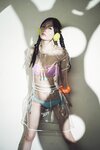 [Photobook] 2025.12.10 由良ゆら ゆらゆら星人ホイポイ滞在記 PARADEデジタルフォトブック