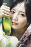 [Photobook] 2025.12.10 由良ゆら ゆらゆら星人ホイポイ滞在記 PARADEデジタルフォトブック