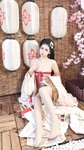 [Cosplay] 不呆猫 战国袍 [140P2V-1.95GB]