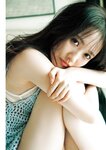 [Photobook] 2026.04.22 STU48 石田千穂サード写真集「天職」