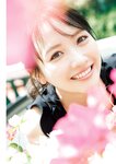 [Photobook] 2026.04.22 STU48 石田千穂サード写真集「天職」