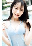 [Photobook] 2026.04.22 STU48 石田千穂サード写真集「天職」