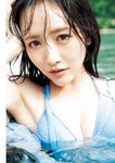 [Photobook] 2026.04.22 STU48 石田千穂サード写真集「天職」