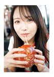 [Photobook] 2026.04.22 STU48 石田千穂サード写真集「天職」