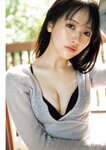 [Photobook] 2026.04.22 STU48 石田千穂サード写真集「天職」