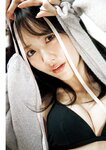 [Photobook] 2026.04.22 STU48 石田千穂サード写真集「天職」