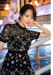 [Photobook] 2026.04.22 STU48 石田千穂サード写真集「天職」