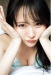[Photobook] 2026.04.22 STU48 石田千穂サード写真集「天職」