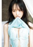 [Photobook] 2026.04.22 STU48 石田千穂サード写真集「天職」