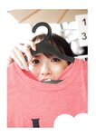 [Photobook] 2026.04.22 STU48 石田千穂サード写真集「天職」