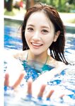 [Photobook] 2026.04.22 STU48 石田千穂サード写真集「天職」