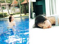 [Photobook] 2026.04.22 STU48 石田千穂サード写真集「天職」
