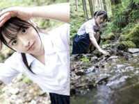 [Photobook] 中森ななみ グラビア写真集 36.9℃ サンジュウロクドキュウブ