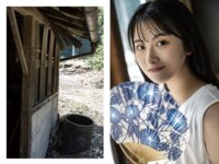 [Photobook] 中森ななみ グラビア写真集 36.9℃ サンジュウロクドキュウブ