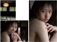 [Photobook] 中森ななみ グラビア写真集 36.9℃ サンジュウロクドキュウブ