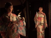 [Photobook] 中森ななみ グラビア写真集 36.9℃ サンジュウロクドキュウブ