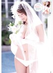 [Young Champion Retsu] 2026 No.05