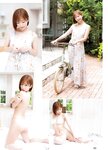 [Young Champion Retsu] 2026 No.05