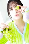 [Photobook] 葉月くれあ 【増量版 全50P】ミスマガのアソビバ！ Fruit ＆ fresh！ヤンマガデジタル写真集