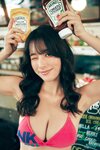 [Photobook] 葉月くれあ【増量版 全50P】ミスマガのアソビバ！＜レトログラビア  アメリカンレトロ編＞ヤンマガデジタル写真集