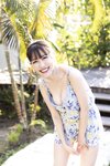 [WPB-net] +Special No.300 高城れに – RENI chan 2023.10 (154P3V)