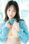 FRIDAYデジタル写真集 沖侑果 おきのまにまに vol.1 (2026-03-13)