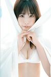 FRIDAYデジタル写真集 沖侑果 おきのまにまに vol.1 (2026-03-13)