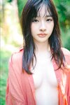 FRIDAYデジタル写真集 沖侑果 おきのまにまに vol.1 (2026-03-13)