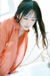 FRIDAYデジタル写真集 沖侑果 おきのまにまに vol.1 (2026-03-13)