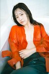 FRIDAYデジタル写真集 沖侑果 おきのまにまに vol.1 (2026-03-13)