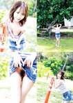 [Photobook] 桃乃木かな「.(Period)」