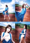 [Photobook] 桃乃木かな「.(Period)」