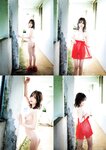 [Photobook] 桃乃木かな「.(Period)」