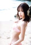 [Photobook] 桃乃木かな「.(Period)」