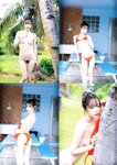 [Photobook] 桃乃木かな「.(Period)」