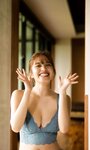 [Photobook] 【デジタル限定】村島未悠写真集「Perfect Beautiful Body」 週プレ PHOTO BOOK