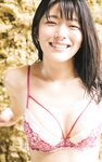 [Photobook] 山田かな『Maybe Love 〜恋かな？〜』Vol.1