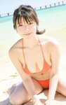 [Photobook] 山田かな『Maybe Love 〜恋かな？〜』Vol.1