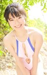 [Photobook] 山田かな『Maybe Love 〜恋かな？〜』Vol.1