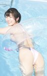 [Photobook] 山田かな『Maybe Love 〜恋かな？〜』Vol.1