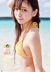 [Young Champion Retsu] 2026 No.03
