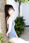 FRIDAYデジタル写真集 澪川舞香 すきになっちゃった？vol.1