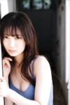 FRIDAYデジタル写真集 澪川舞香 すきになっちゃった？vol.1
