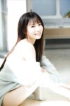 FRIDAYデジタル写真集 澪川舞香 すきになっちゃった？vol.1